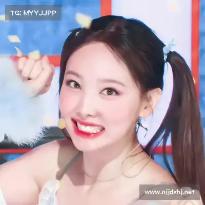 俞向岗